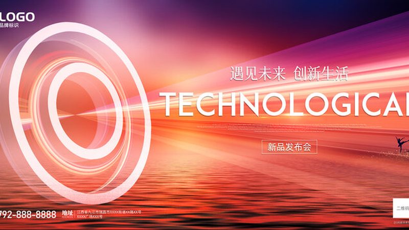 数据服务公司代理加盟，如何选择合适的合作伙伴？**
