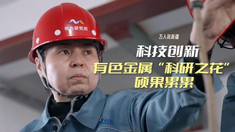 边缘计算硬件：揭秘新型计算架构的参数与选型逻辑