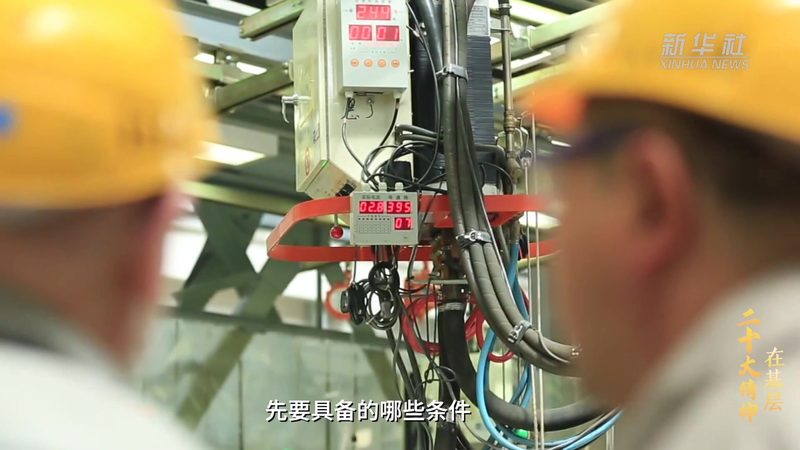 选型标准：关注核心功能与个性化需求