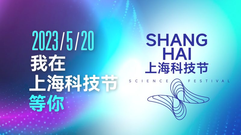 科技成果转化评估：如何选择合适的方法？**