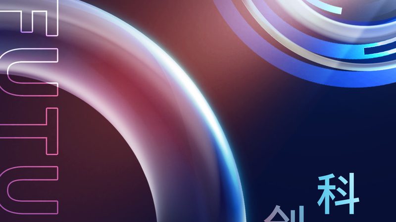 企业搜索解决方案：安全标准解析与重要性